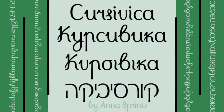 Cursivica Font preview